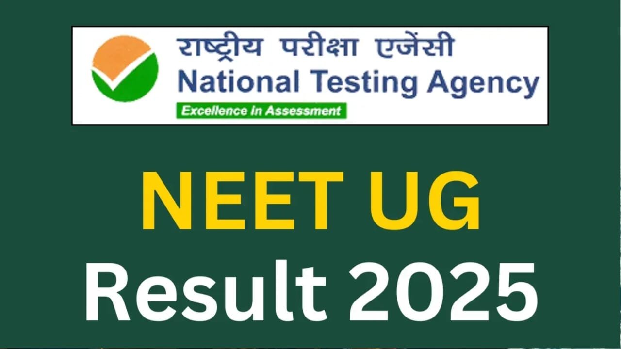 Neet UG Result 2025